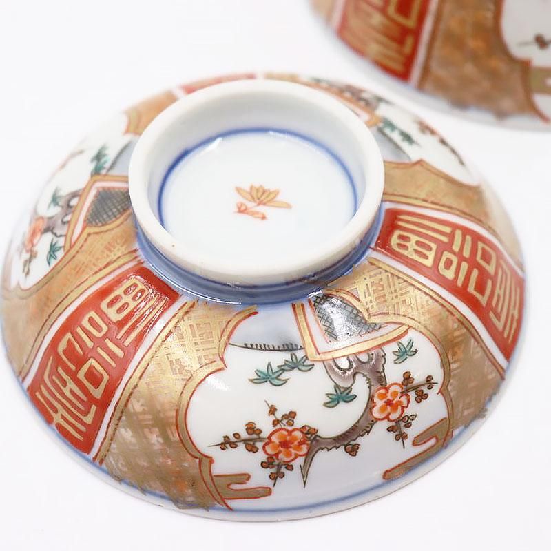 錦手大聖寺伊万里 蓋付茶碗 竜菱文様 明治時代 | れいゆぅる rayures