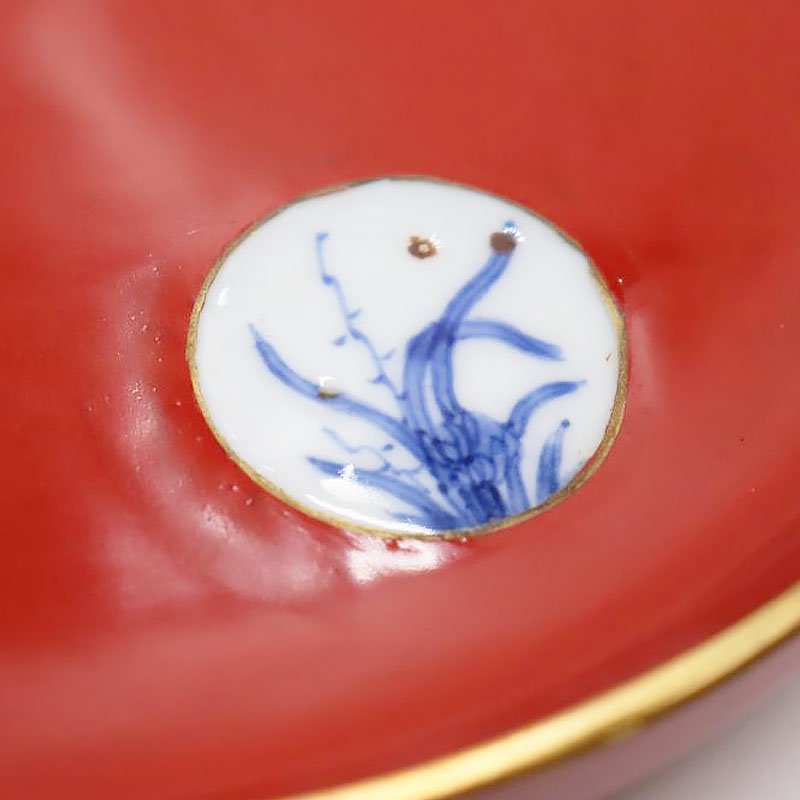 大正時代 東洋陶器 皿 - 食器