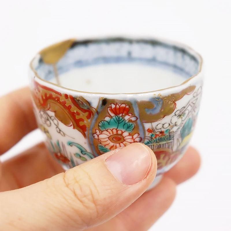 金継ぎ】手描き 色絵 伊万里 通りもん 猪口 ぐい呑み 酒器