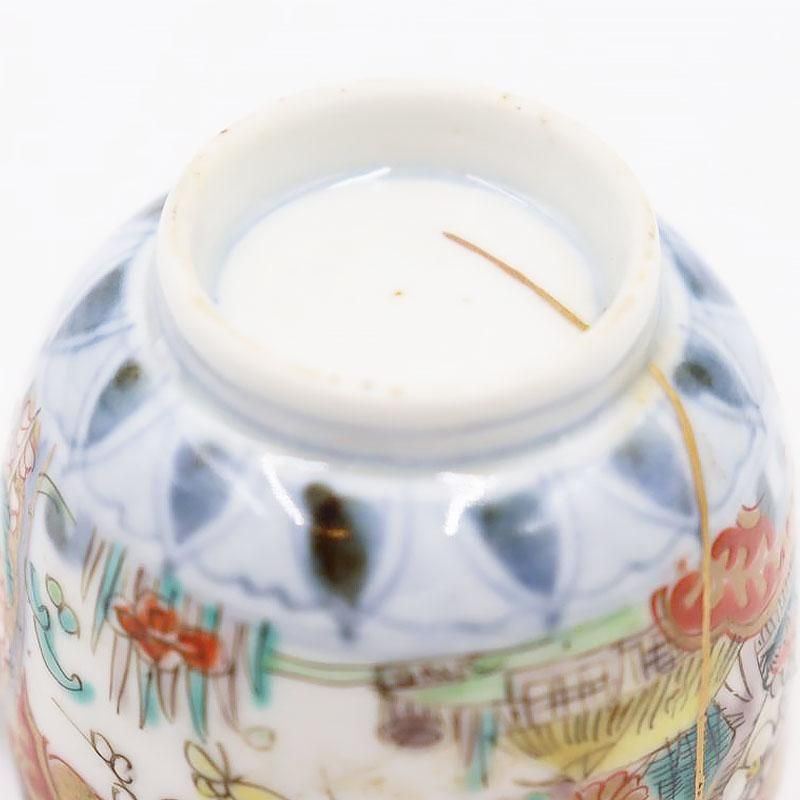 金継ぎ】手描き 色絵 伊万里 通りもん 猪口 ぐい呑み 酒器 のぞき