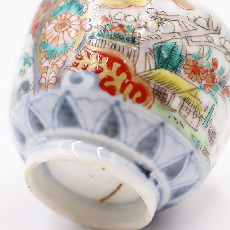 金継ぎ】手描き 色絵 伊万里 通りもん 猪口 ぐい呑み 酒器 のぞき