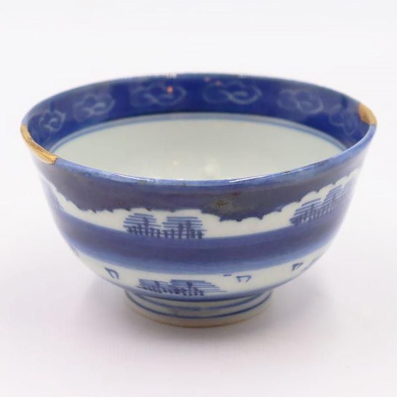 未使用骨董　アンティーク　明治時代の茶碗　砥部焼　レア　3客 未使用骨董 アンティーク 明治時代の茶碗 砥部焼 レア 3客 2025