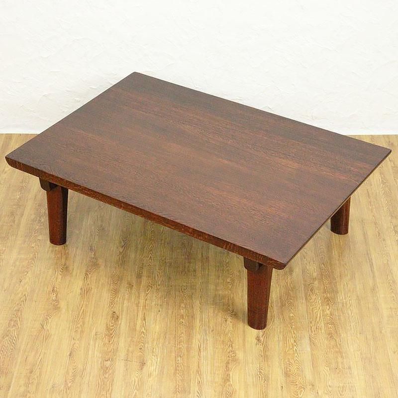 昭和ナラ材角ちゃぶ台 美品 ヴィンテージ座卓