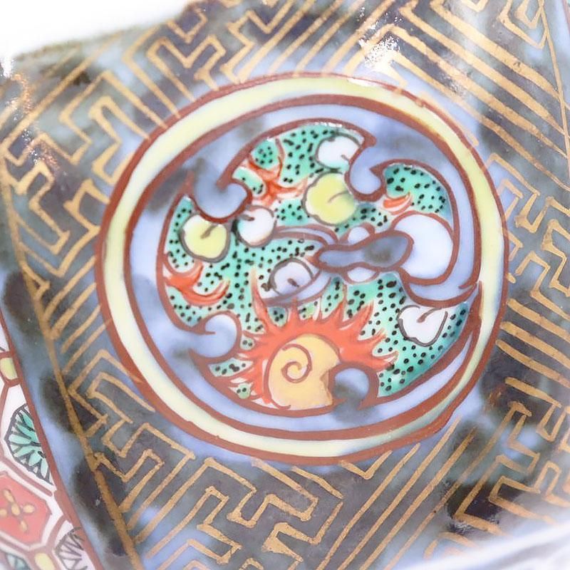 獅子模様の中鉢。 江戸中期 赤絵金彩 染錦 7寸中鉢 富貴長春 花