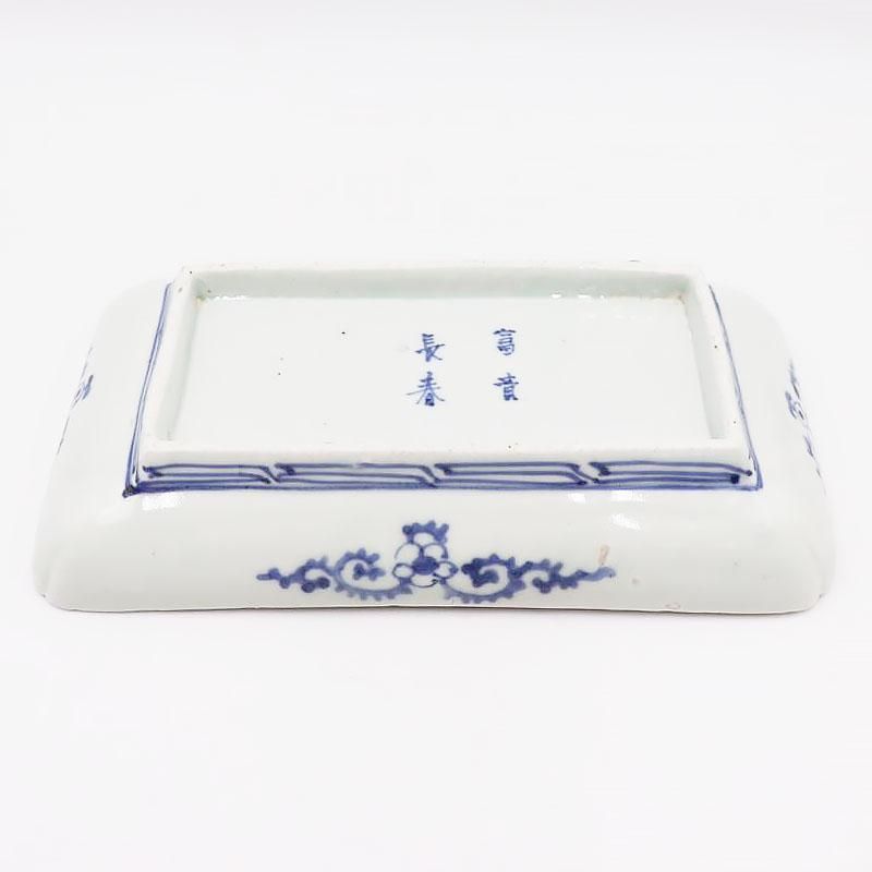 手描き染付 長皿 伊万里 明治・大正 アンティーク 和食器 21.5