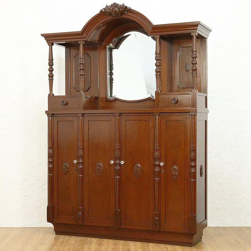 1970'sヴィンテージフレンチポップアーチルーバー扉キャビネット