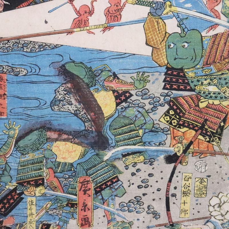 2022春夏 浮世絵版画［高舘大合戦之図］ - 美術品・アンティーク