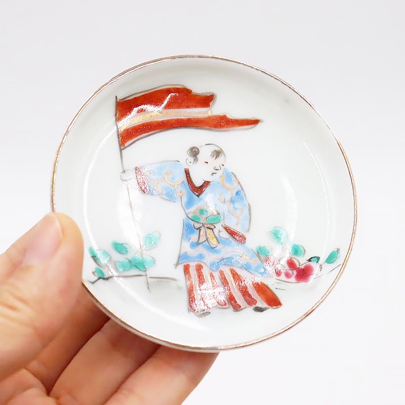 昭和 レトロ 印判 小皿 色絵 21枚セット 古道具 皿 取り皿 和食器 骨董