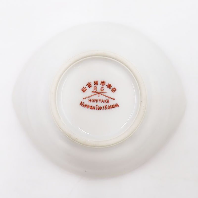 ノリタケ NORITAKE 日陶 豆皿 小皿 おつまみ皿 ピンク ローズ シンプル