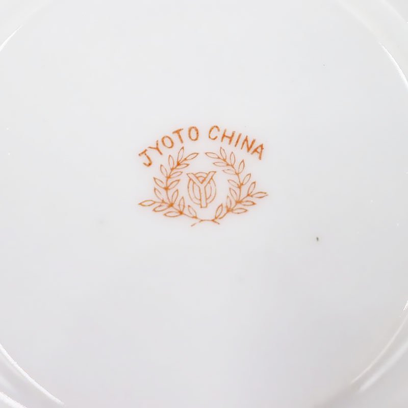 JOTO CHINA カップ＆ソーサー Cu0026S 昭和レトロ モダン 紅茶 ティー ピンク チェック おしゃれ アンティーク ヴィンテージ -  京都の骨董・アンティーク・ヴィンテージの家具・食器・雑貨｜antique blue Parrot KYOTO