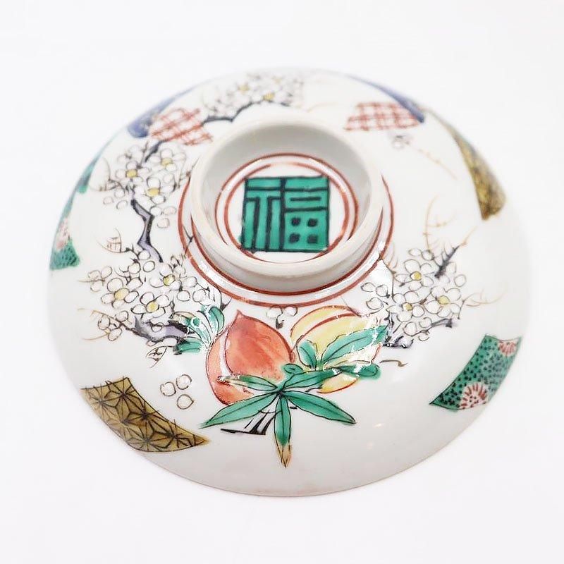 九谷焼 手描き 通りもん 上品 美しい 蓋碗 蓋茶碗 骨董