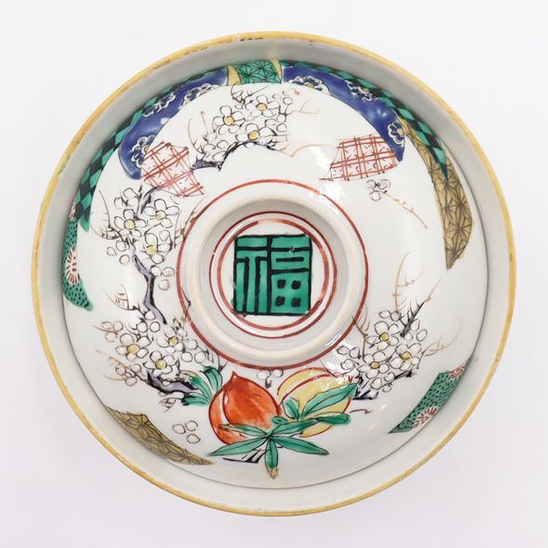九谷焼 手描き 通りもん 上品 美しい 蓋碗 蓋茶碗 骨董 アンティーク 