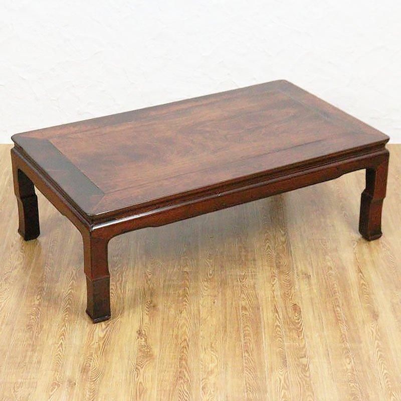 和洋折衷レトロ座卓 幅89cm 木の温もり感じるローテーブル