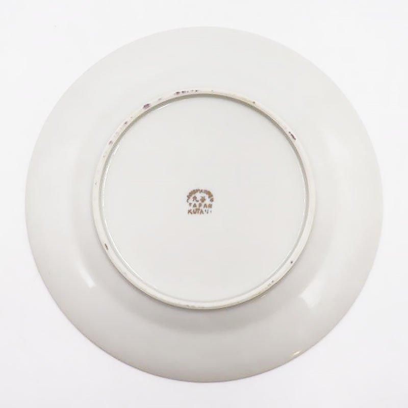 2匹の龍と宝珠◇伊万里 宝珠龍文印判中皿 骨董/antiques 器