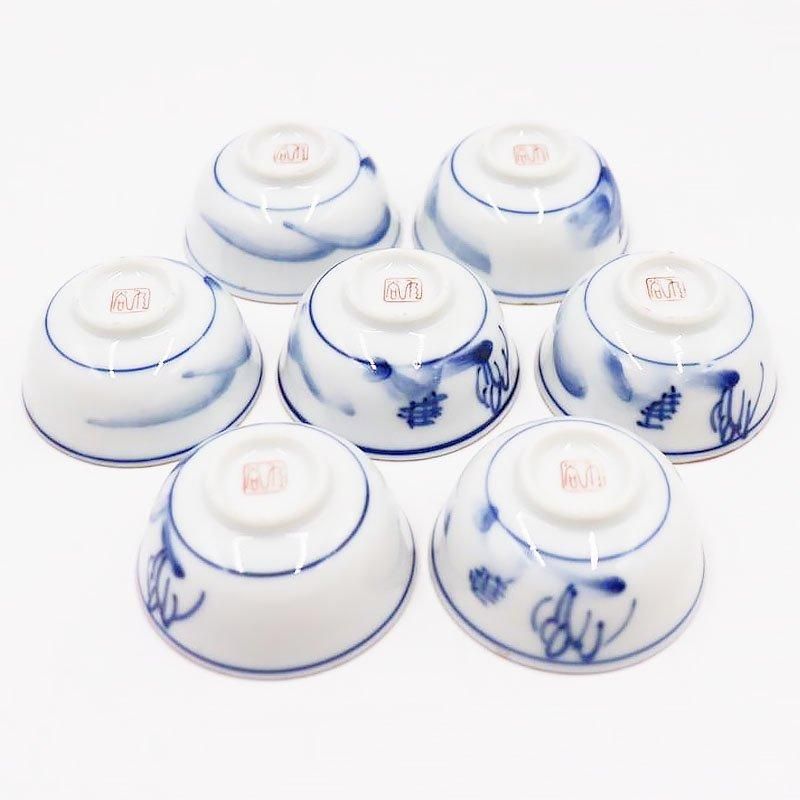 新品　九谷焼　縁起豆皿　七福神 縁起豆皿（9.5cm） 七福神／青郊窯