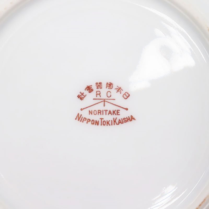 オールドノリタケ NORITAKE ティー カップ＆ソーサー 淡色 洋食器 上品 大正 アンティーク クラシック（ブラック・ピンクローズ・薔薇の花）  - ブルーパロット｜京都のアンティーク食器・家具・引取・修理・金継ぎ