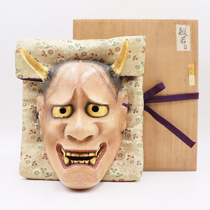 能面 お面 お能 般若 日本製 伝統芸能 伝統芸術 アート インテリア Noh mask, Japanese  antiques（伊賀国浅宇田印・阿琢？印） - ブルーパロット｜京都のアンティーク食器・家具・引取・修理・金継ぎ