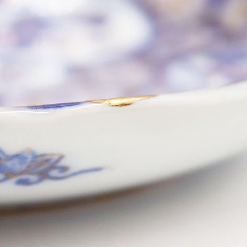 紺色 陶器皿 金色模様 専用箱付き 大皿