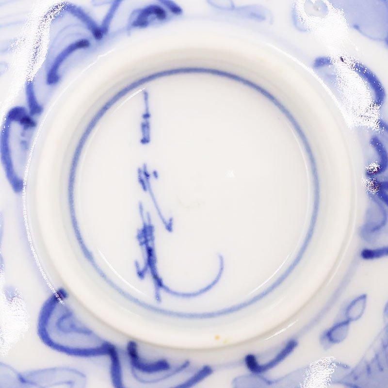 手描き染付ブルー蓋碗｜骨董アンティーク和食器｜鳳凰龍