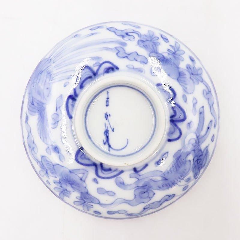 手描き染付ブルー蓋碗｜骨董アンティーク和食器｜鳳凰龍