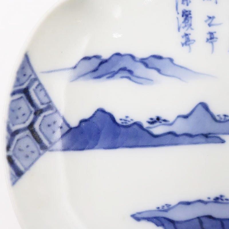 手描き染付 木瓜型変形皿 呉須藍 ミニ手塩皿 醤油皿 昭和初期