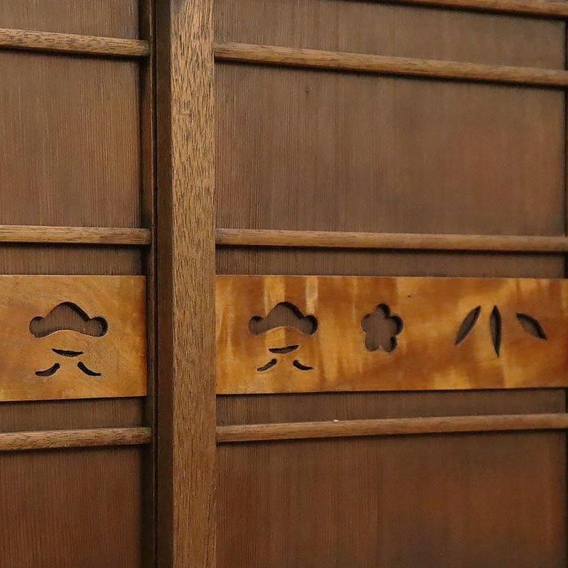 和風 1枚式 竹細工 衝立て 両面タイプ 古風 和家具 - その他