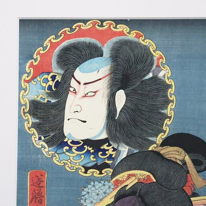 古版画 三代豊国 歌川豊国 「秋月娘探四季」アンティーク 古版画 江戸