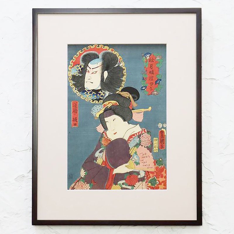  ǲ ˭ ˭ ֽ̼õ͵ץƥ ǲ ͻ  Գ Ͳ  ƥꥢ woodblock print Ukiyoe