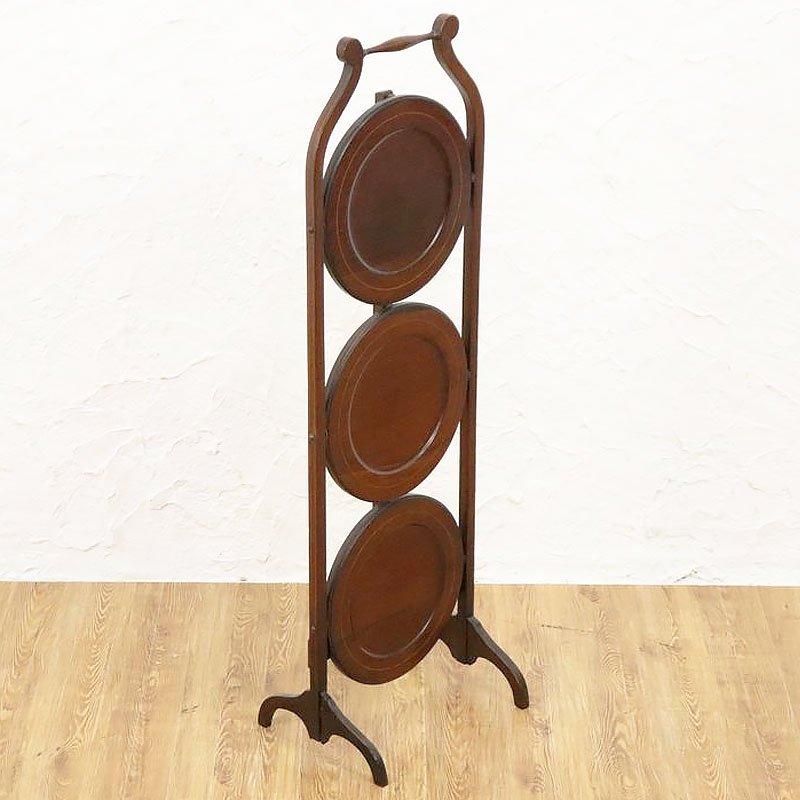 MONOPLANE イギリス製アンティーク 折りたたみケーキスタンド 木製 MONOPLANE イギリス製アンティーク 折りたたみケーキスタンド 木製