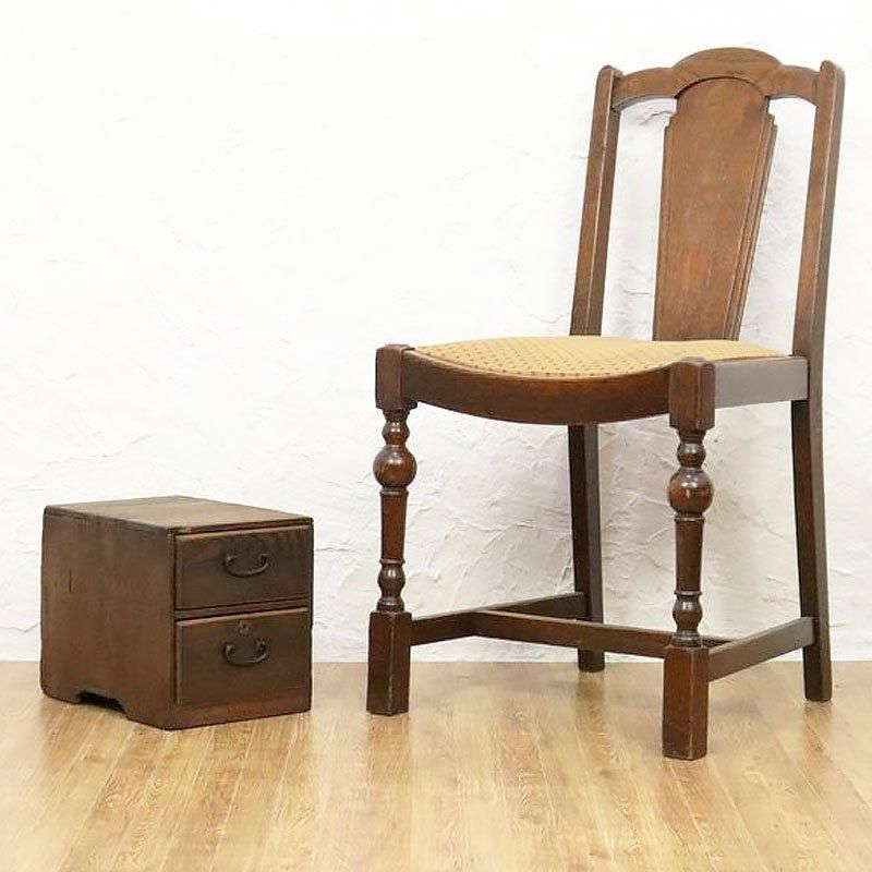 ☆新品 木製 小物入れ 引き出し 天然木 収納ボックス