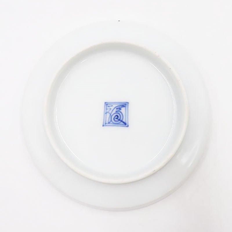 上品 上質 硬質 小皿 豆皿 和洋折衷 和モダン 十二代 小畑 柿右 上品 上質 硬質 小皿 豆皿 和洋折衷 和モダン 十二代 小畑 柿右
