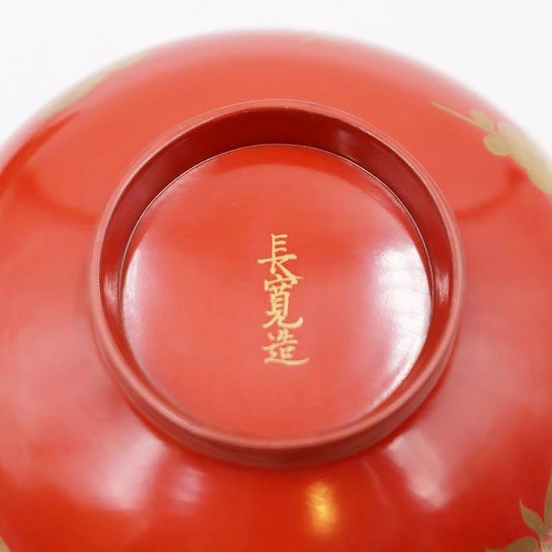 漆器椀 蓋付き 朱塗り 金蒔絵 漆器 吸物椀 金 汁椀 明治 和食器