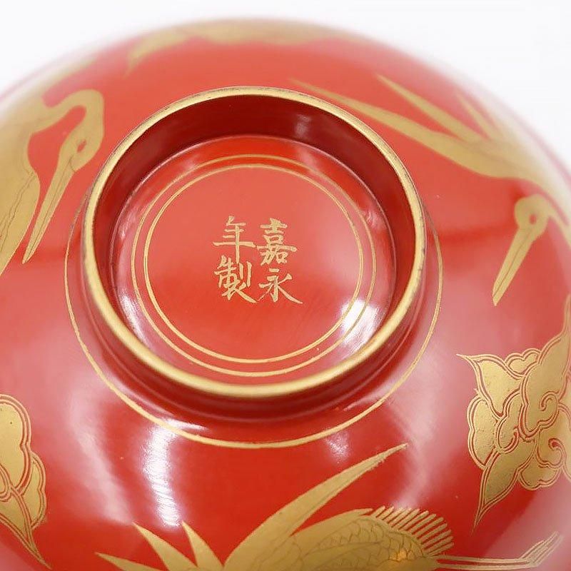 漆 塗り椀 塗椀 蓋椀 朱塗り 骨董 古道具 アンティーク 幕末期 明治期 9脚 漆 塗り椀 塗椀 蓋椀 朱塗り 骨董 古道具 アンティーク 幕末期