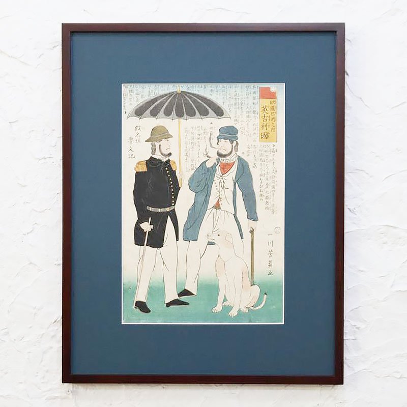 ǲ ˧ֱѵԢץƥ ǲ ͻ  ꥹ ѹ  ƥꥢ woodblock print Ukiyoe