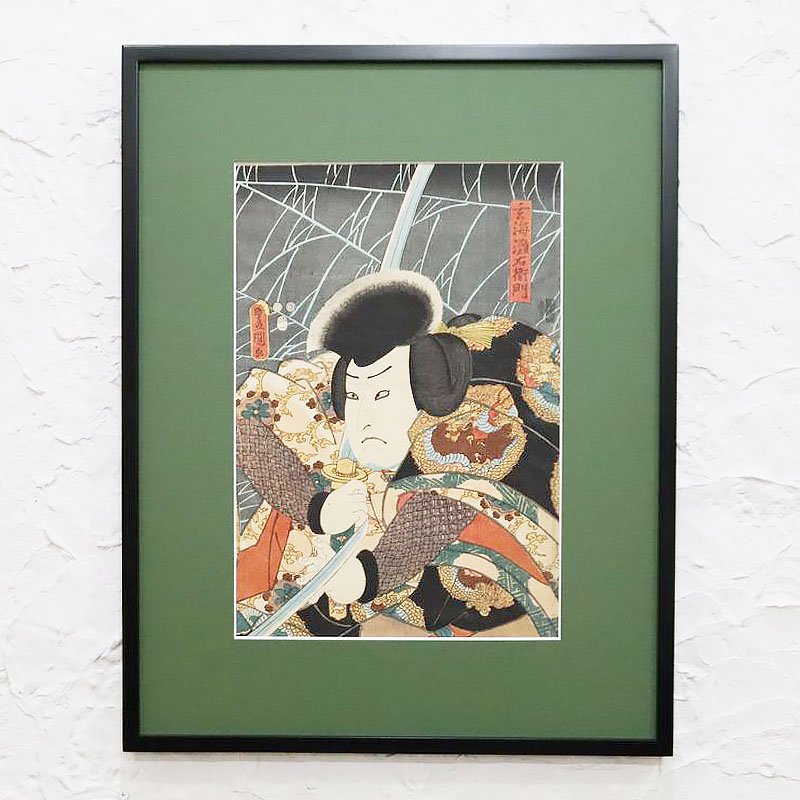 ǲ ˭ ˭ ָ籦ץƥ ǲ ͻ  Գ Գ   ƥꥢ woodblock print Ukiyoe