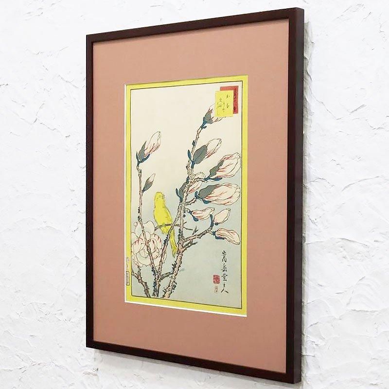 古画 真野松斎 瀑布に鷹図 紙本 肉筆 メクリ 江戸時代 中国画 528 古