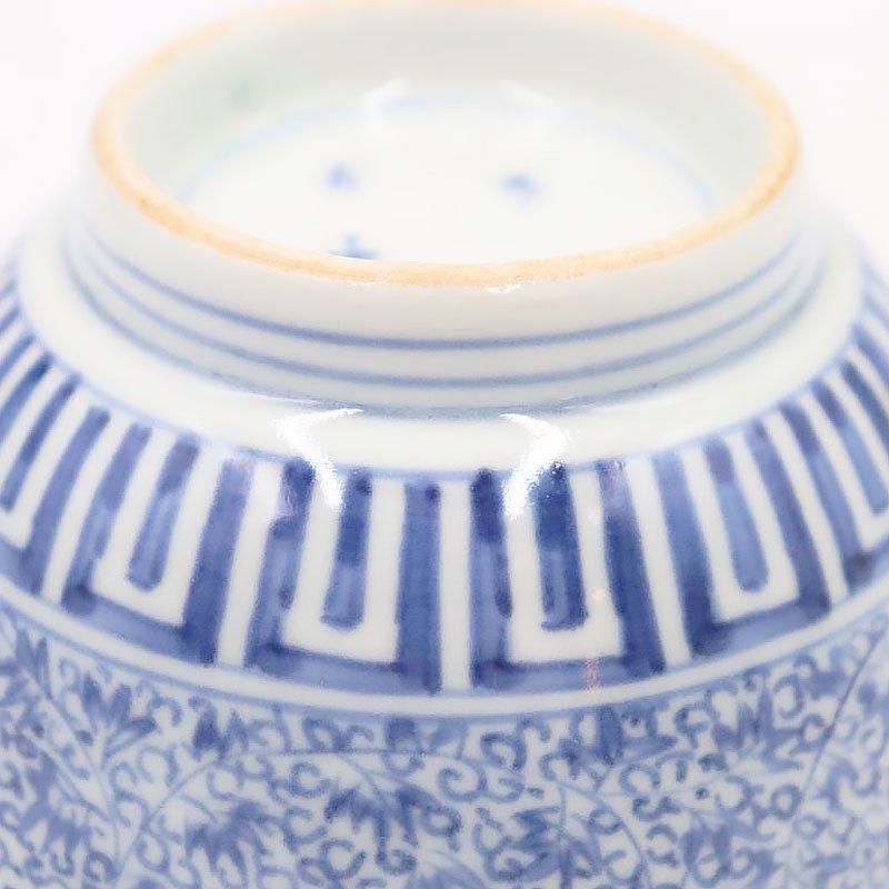 手描き染付呉須湯呑み 小鉢｜直径10 高さ6.5｜アンティーク