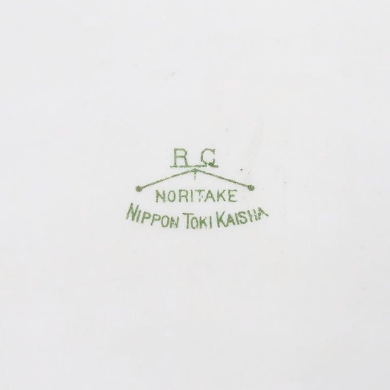 オールド ノリタケ NORITAKE タバコ 喫煙セット シガレット