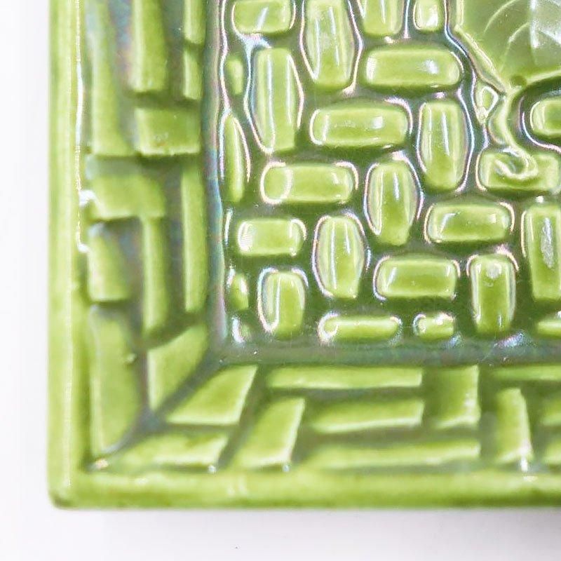 民平焼ミンペイ緑釉豆皿｜幅7.5 高さ1.5｜アンティーク和食器