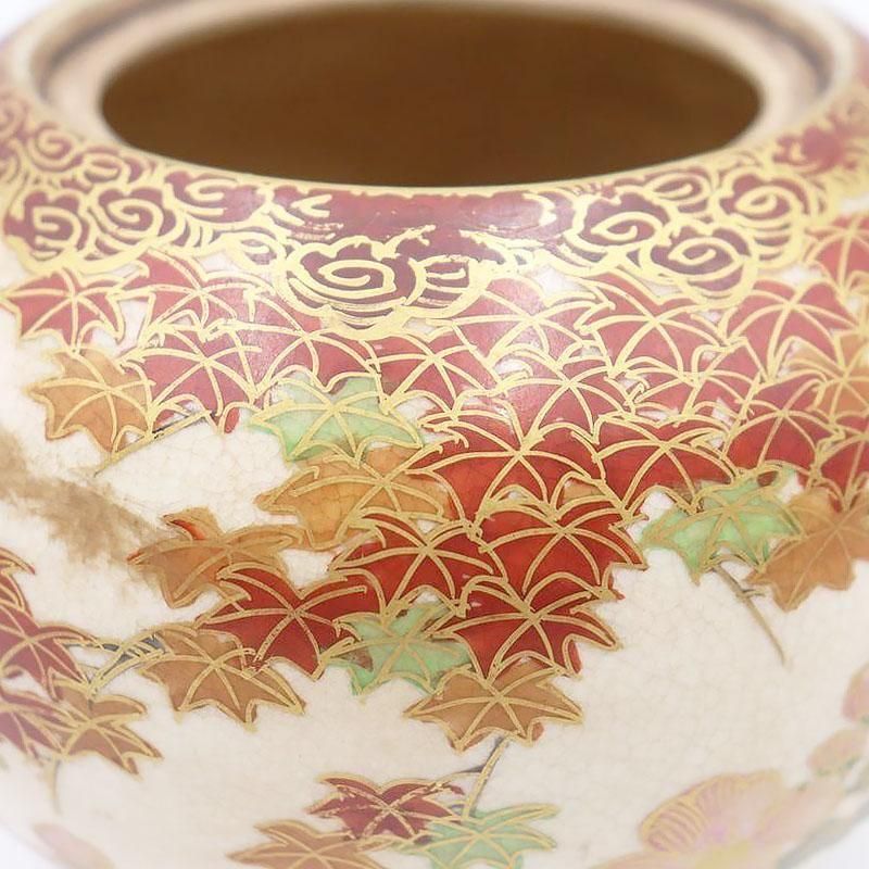 三つ足　香炉　薩摩焼 香炉 薩摩焼 昭和初期 三つ脚 直径12cm アンティーク