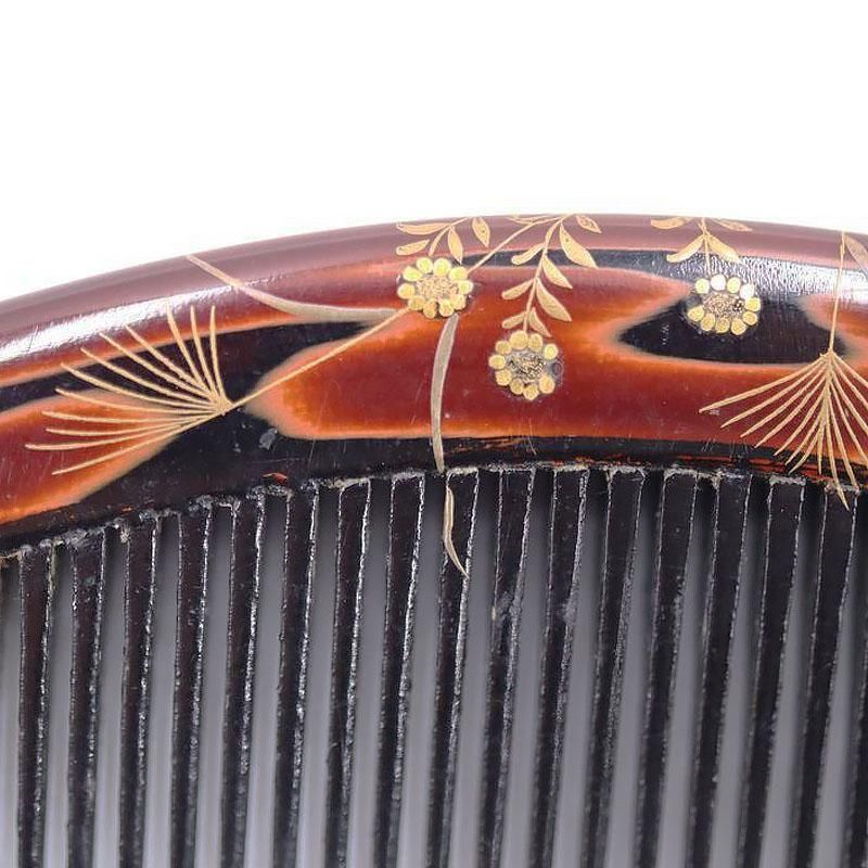 骨董　アンティーク　瑠璃　輪花　小鉢　小碗　捻梅 骨董 アンティーク 瑠璃 輪花 小鉢 小碗 捻梅 骨董 アンティーク