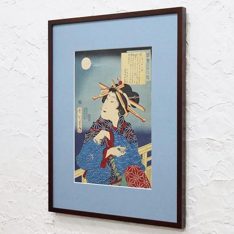 『舞と踊』古書 和書 大正アンティーク 浮世絵 木版画 uk_eishi002_main.webp?v=