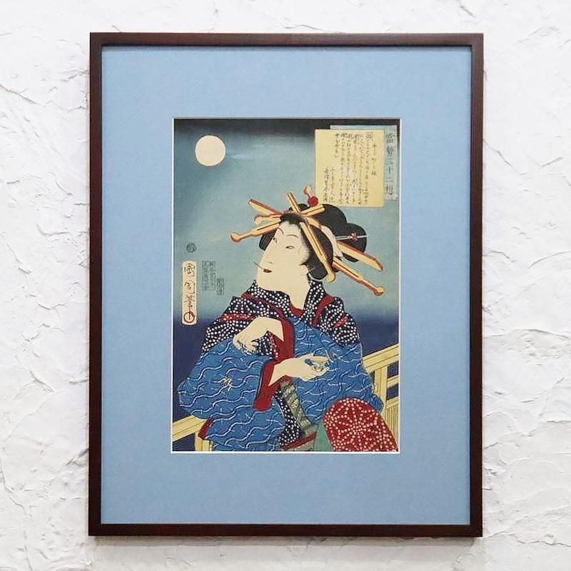 ǲ ۡץƥ ǲ ͻ  Ͳ  ƥꥢ woodblock print Ukiyoe