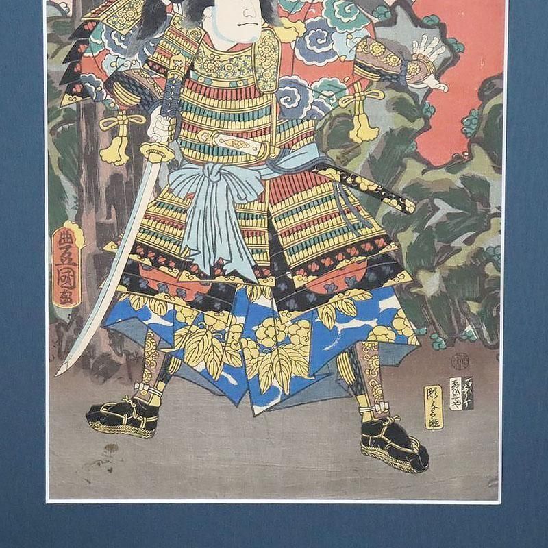 ǲ ˭ֻëϺԢ ¼Ǵץƥ ǲ ͻ  Գ  ƥꥢ woodblock print Ukiyoe