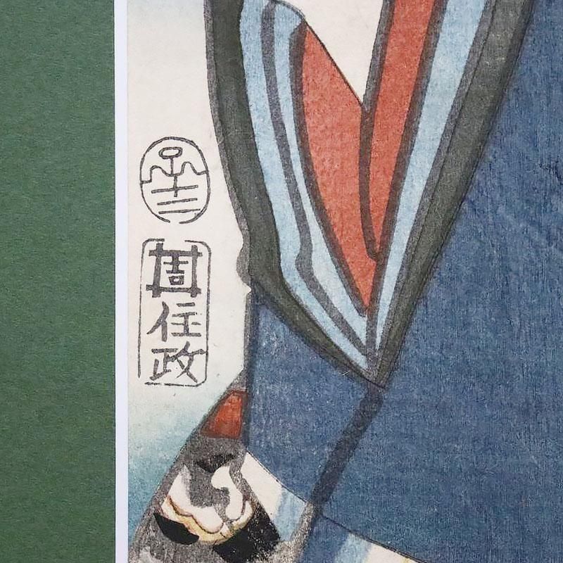 ǲ ˭ϻ إˤδءץƥ ǲ ͻ  Գ  ƥꥢ woodblock print Ukiyoe