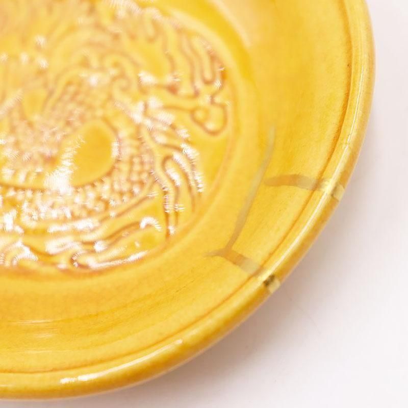 金継ぎ】小判型 楕円 豆皿 淡路 民平焼 ミンペイ 黄釉 ミニ