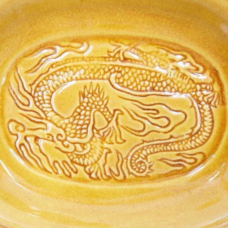 金継ぎ】小判型 楕円 豆皿 淡路 民平焼 ミンペイ 黄釉 ミニ 手塩皿