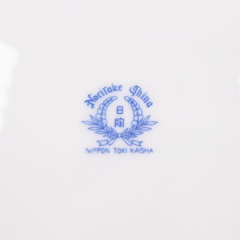 ノリタケ 日陶 ブルーローズ エレガント ケーキ皿 19.5 直径2 高さ