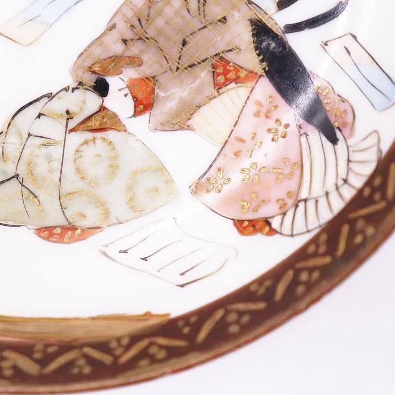 九谷焼き　九谷　骨董　アンティーク　焼き物　陶器　皿　小皿　和小物　陶芸　レア 手描き九谷焼小皿｜直径11.5 高さ2.5｜アンティーク和食器