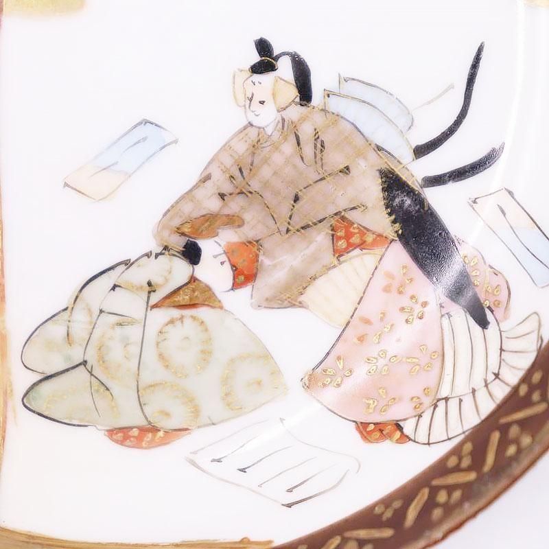 九谷焼き　手描き 九谷焼・手描き絵付け 小皿【青手瓢箪葡萄文5寸変り皿